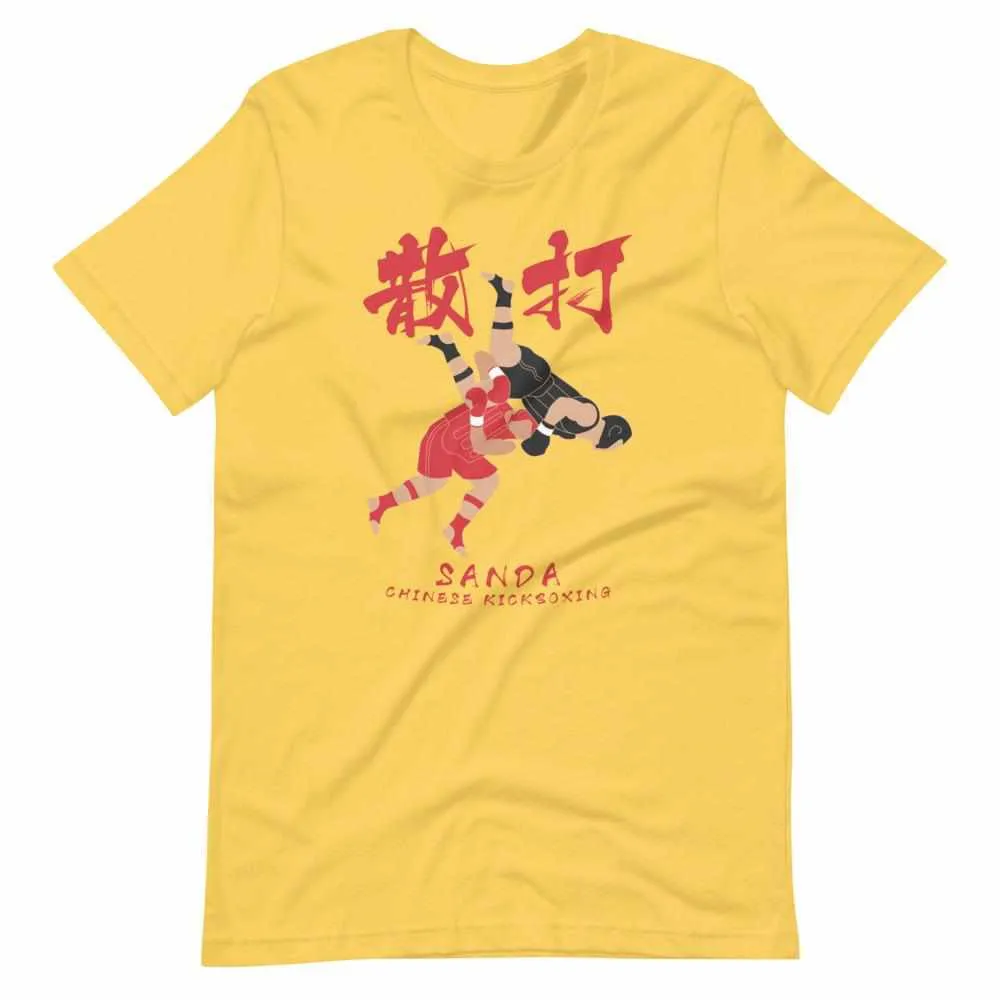 散打 Sanda / Sanshou Kung Fu (Chinese Kickboxing) Graphic T-Shirt