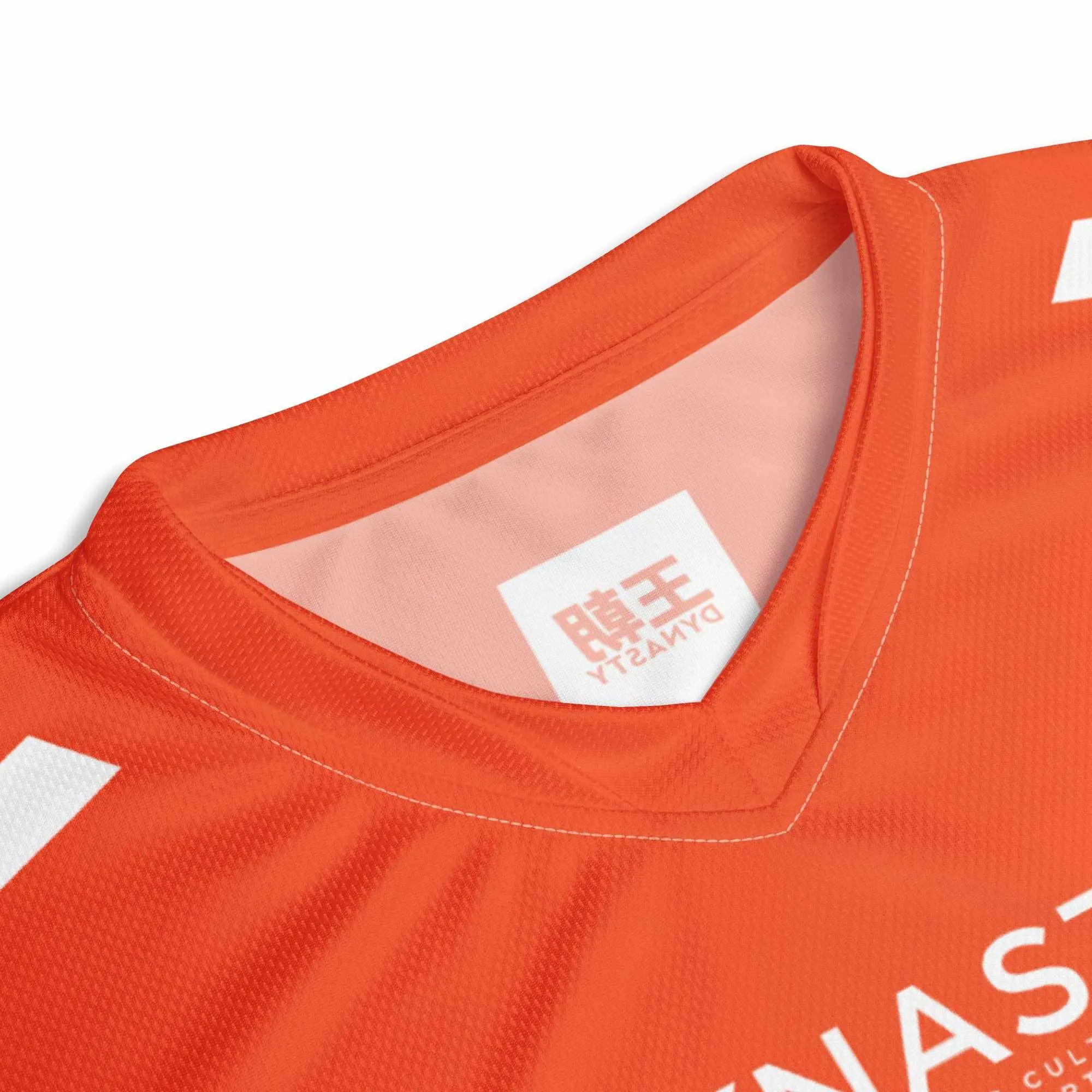 Dynasty Combat Sports Training Shirt (Orange)